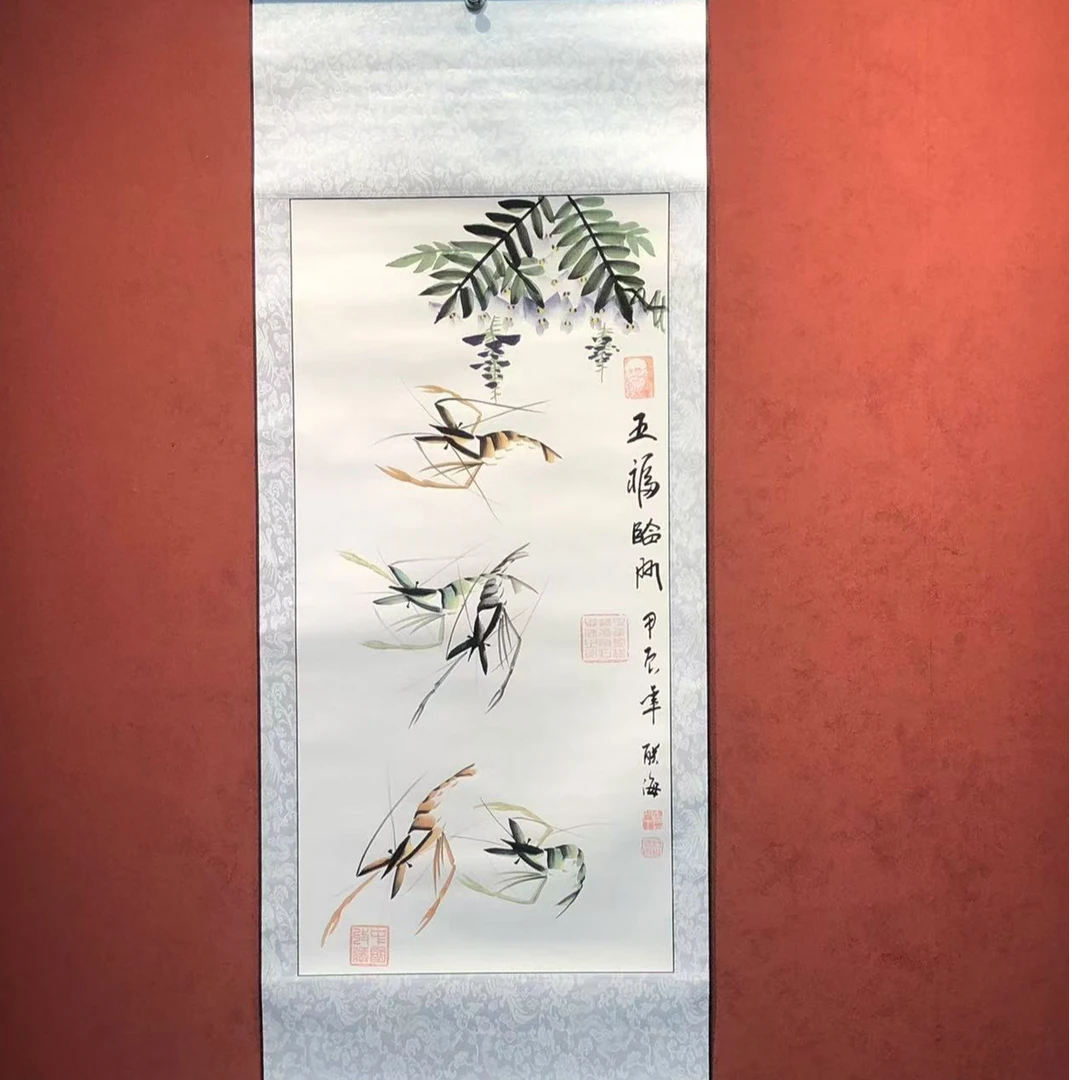 石联海作品 五福临门 三尺竖幅