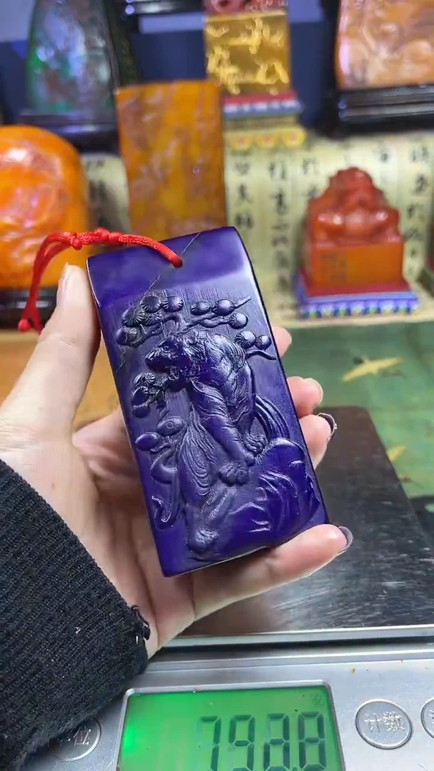 寿山石印石寿山石纂刻石料111