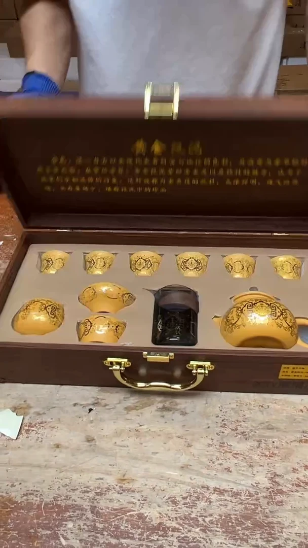 瓷片商品链接@@@@@@@@@@@@@@