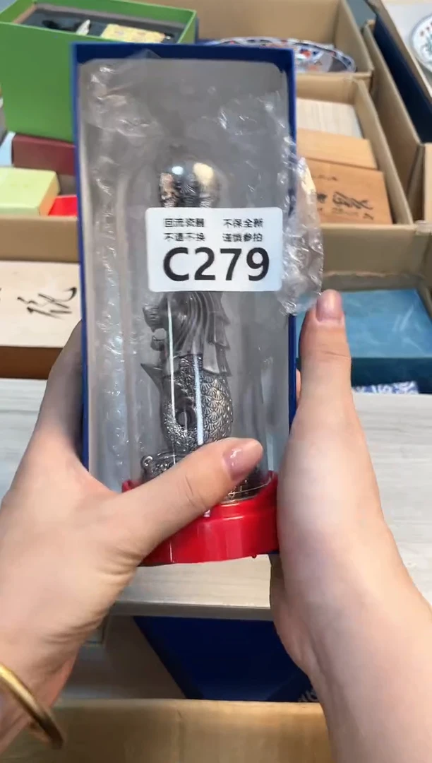 【闪购商品】闪购闪购闪购闪购