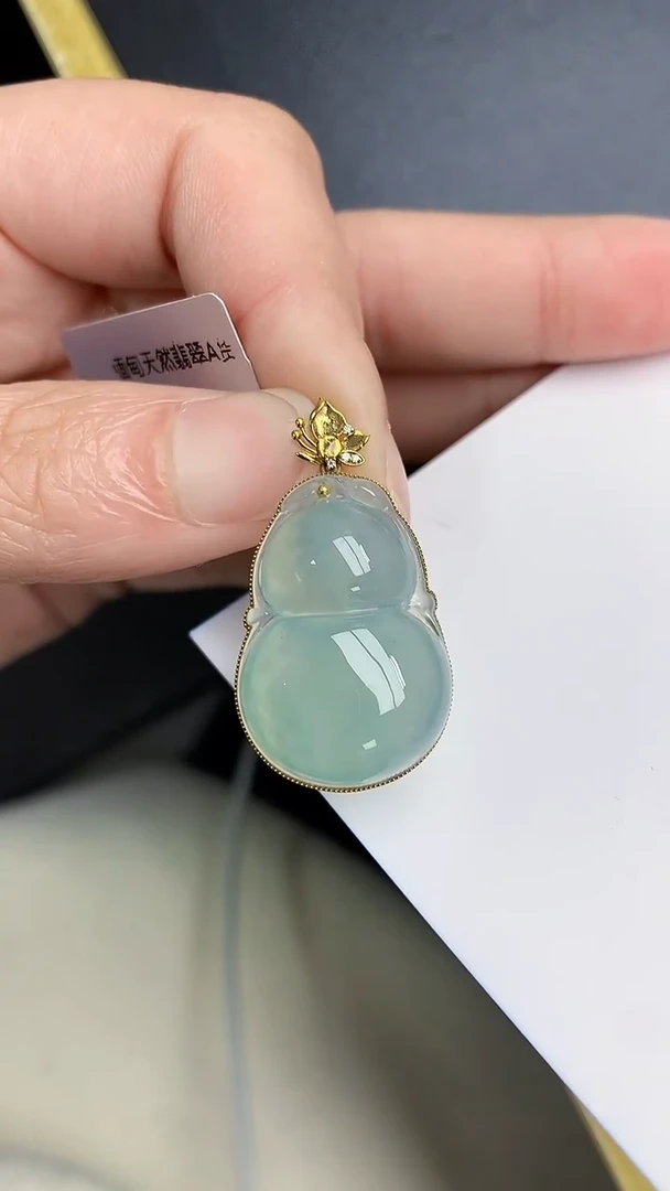 颈饰18K金镶嵌翡翠天然缅甸A货百元以上9元证书费自理