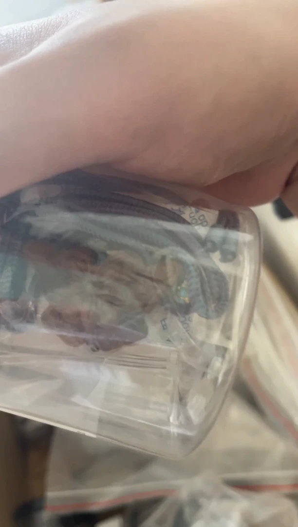 合香平安苏和蝴蝶合 香牌