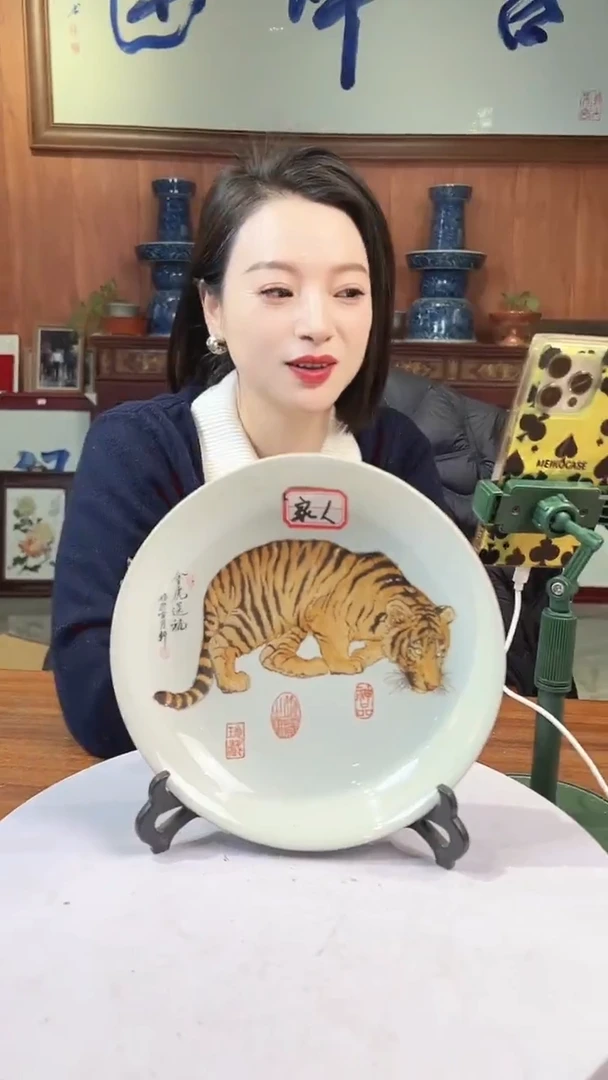 摆件陶景德镇陶瓷青花摆件36