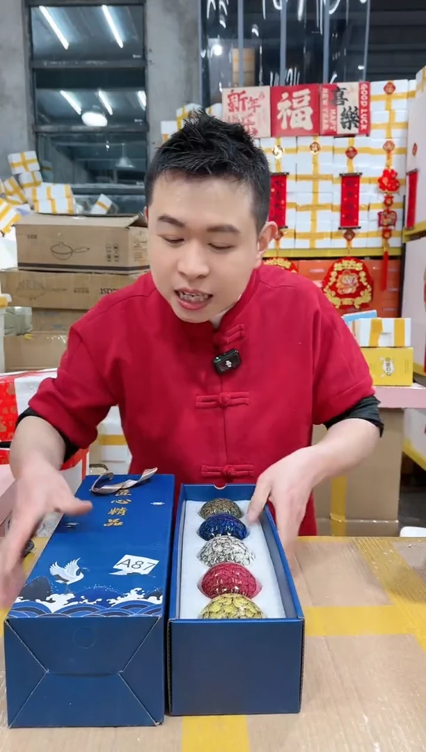 【闪购商品】NS-A87