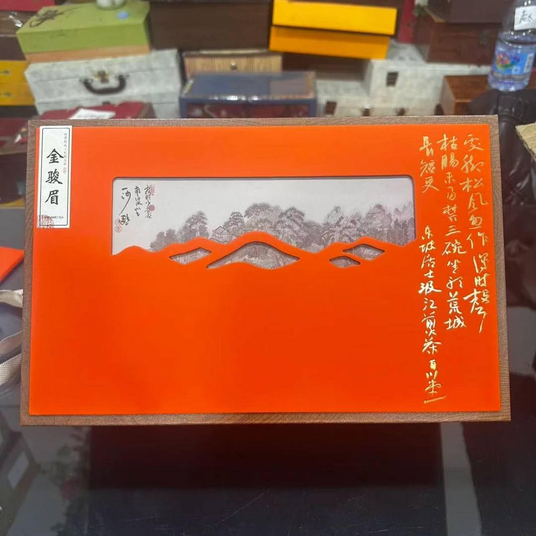 【顺丰发货】金骏眉红茶 花开富贵 陶瓷罐茶叶礼盒装 过节送礼
