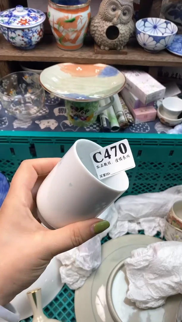 瓷片x*~