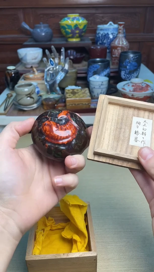 87号直播专用链接
