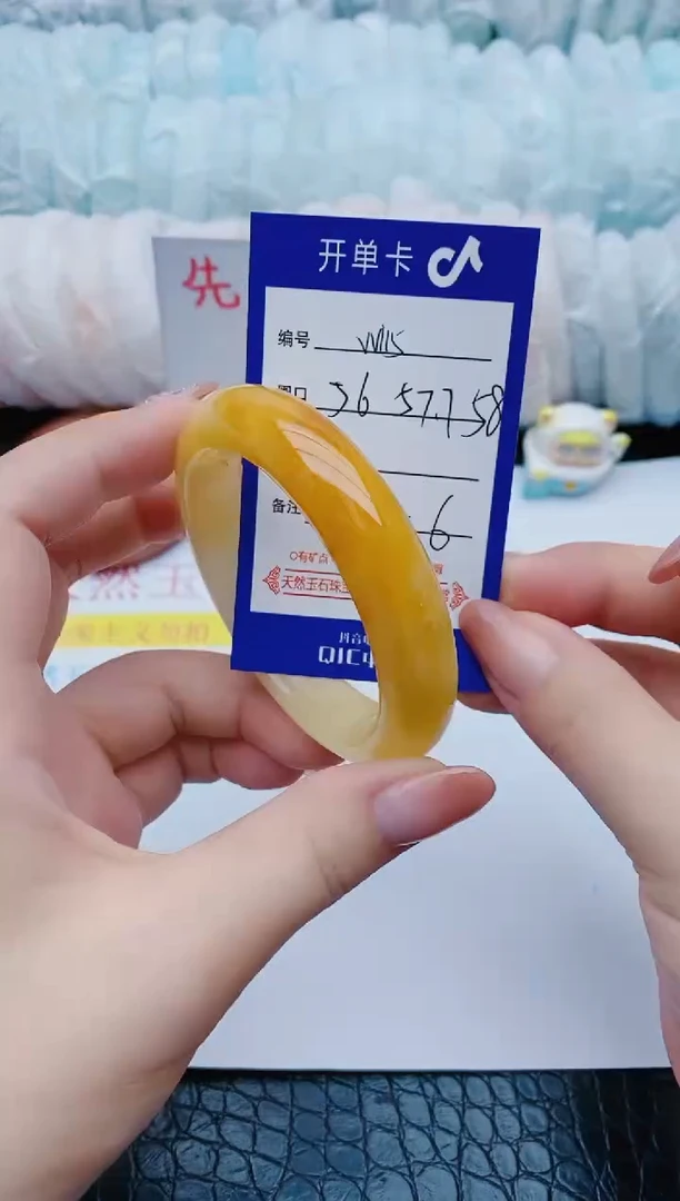 石英质玉手镯未镶嵌w115+56-57