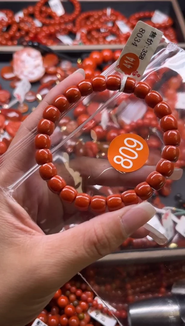 南红玛瑙未镶嵌珠宝奇石809-8