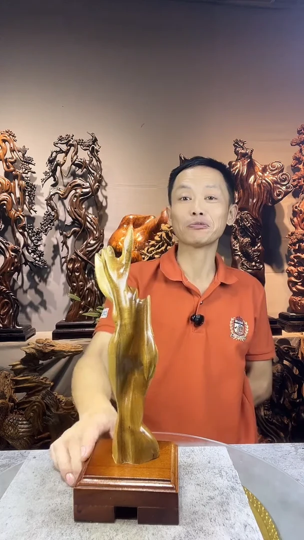 金丝楠享**运小叶桢楠随行摆件6