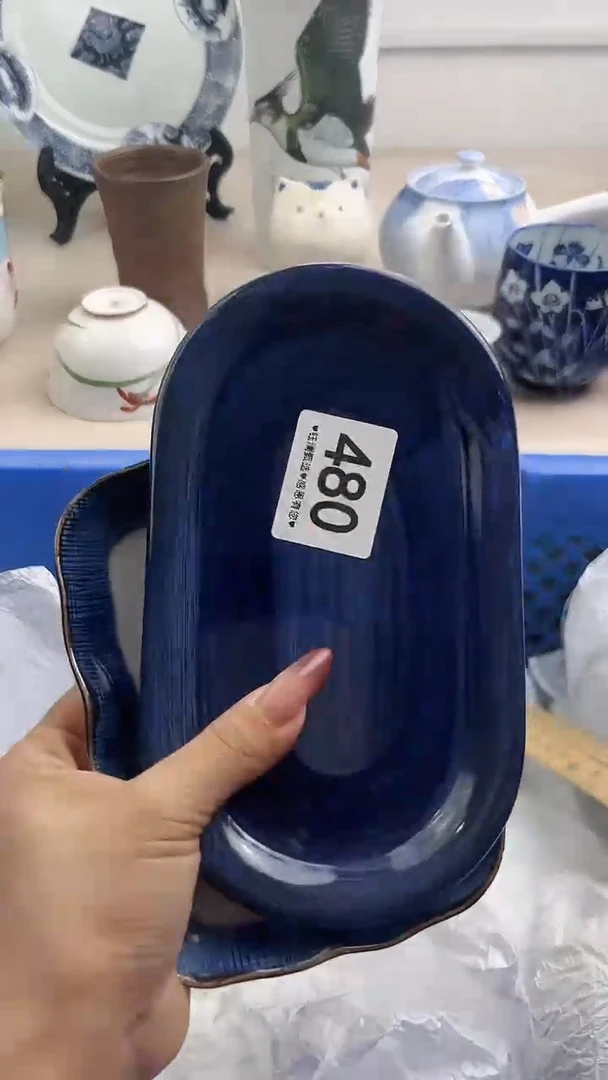 【闪购商品】瓷片480，，，，，，