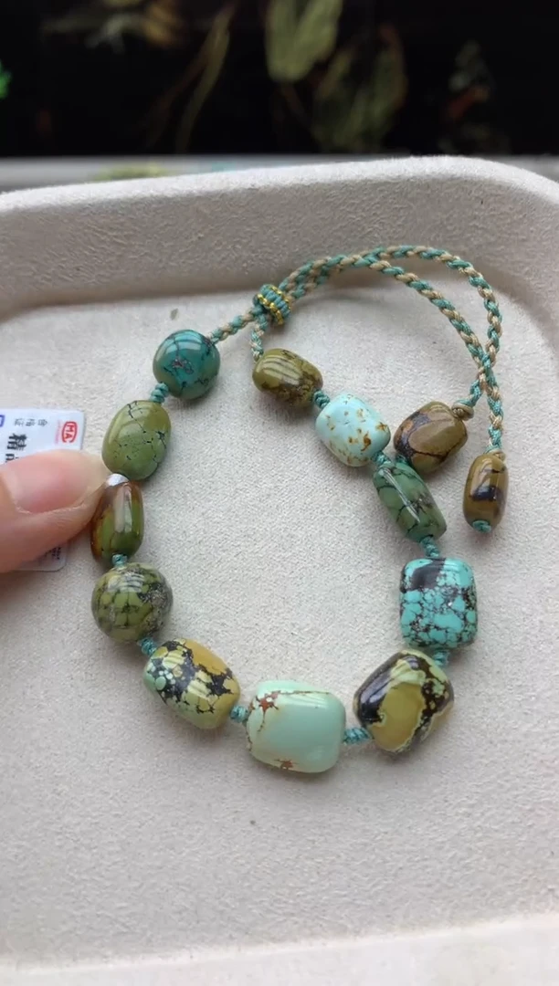 未镶嵌绿松石手链A49