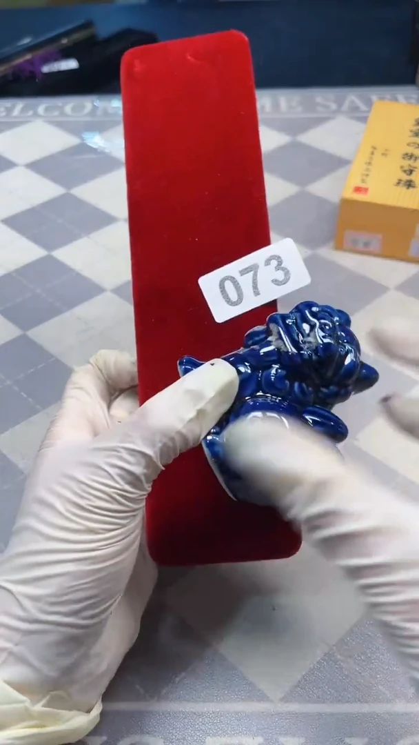 瓷片陶茶666文玩周边多人