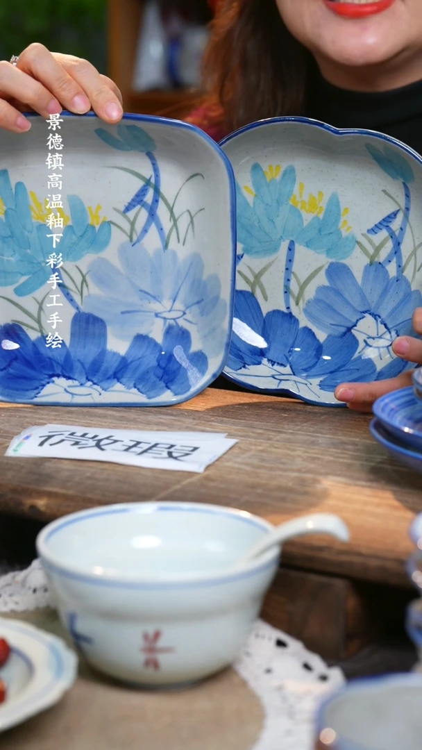 【闪购商品】碗福利1只 高温釉下彩手工手绘