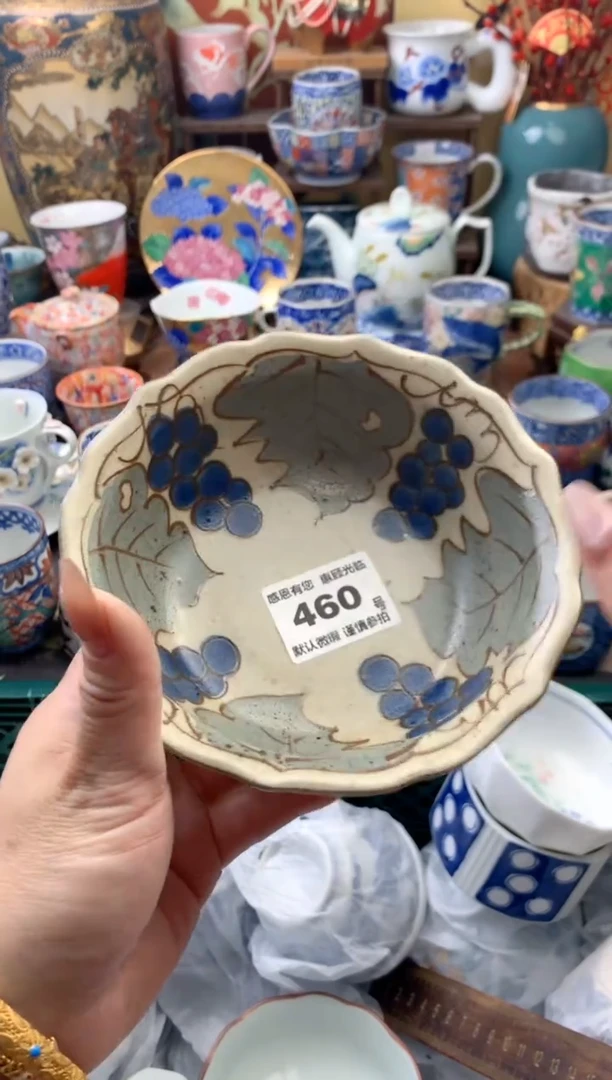 瓷片念**物460号九姑娘工艺品瓷器