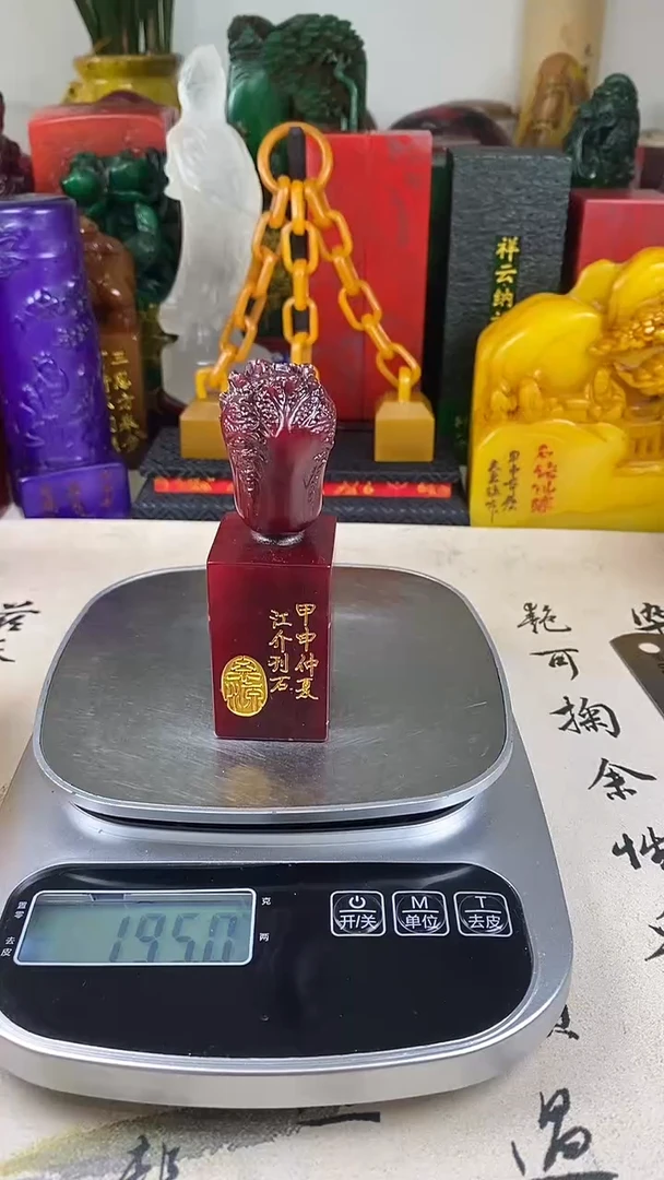 寿山石印石31寿山石