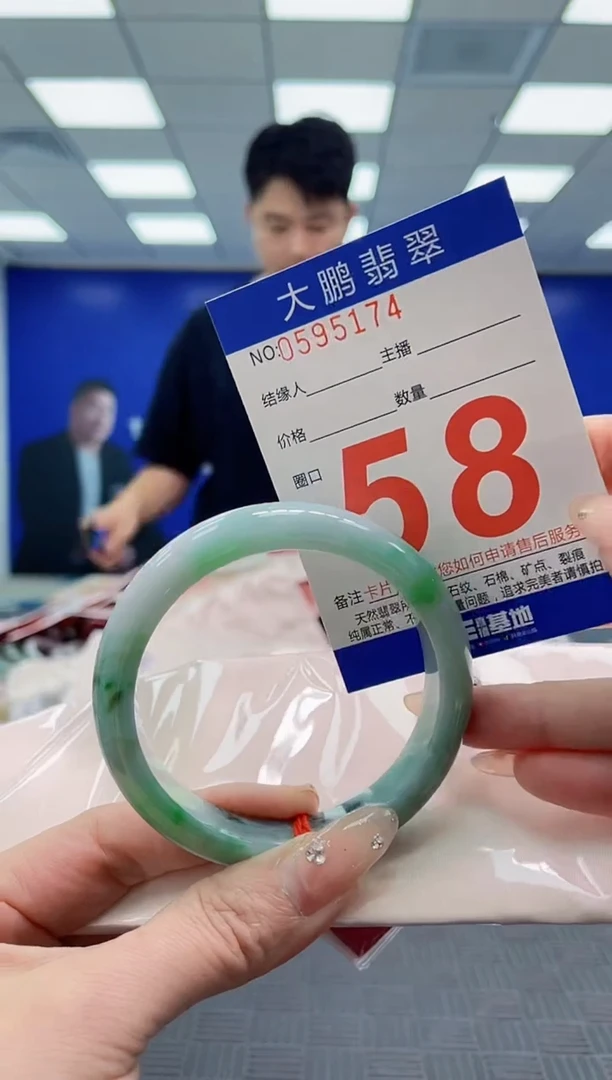 翡翠手镯未镶嵌 AAAAAAAAAAAAAAAA