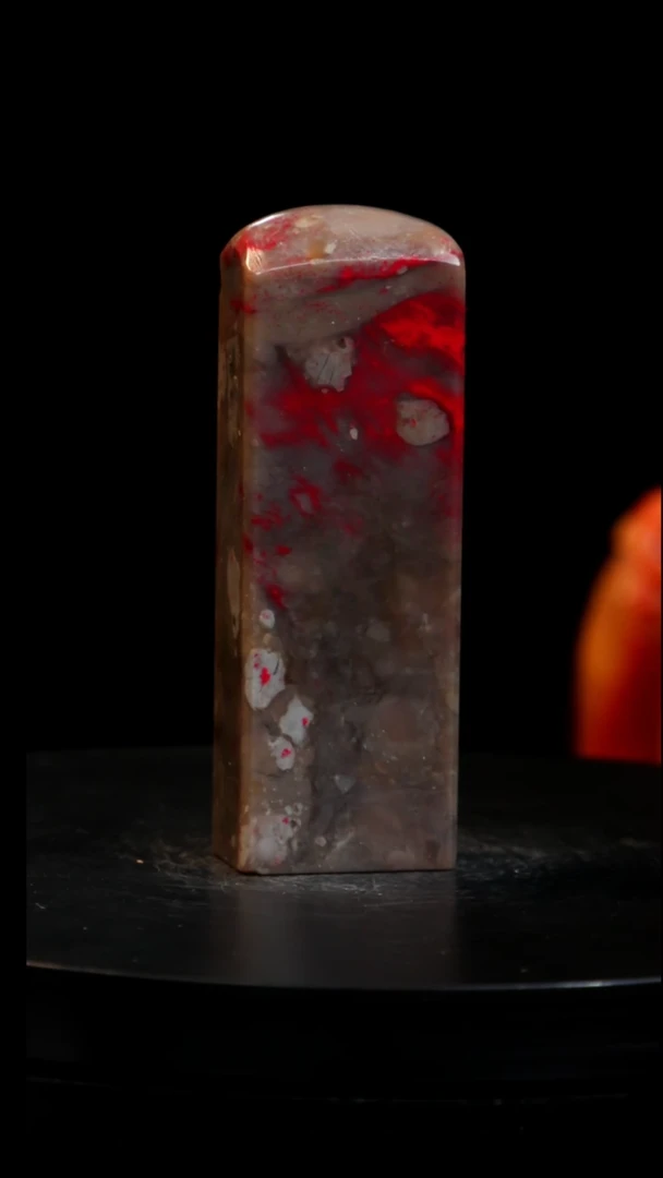 昌化石牛角冻鸡血印章