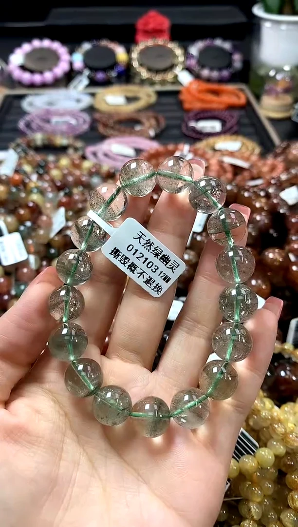 未镶嵌手链水晶12