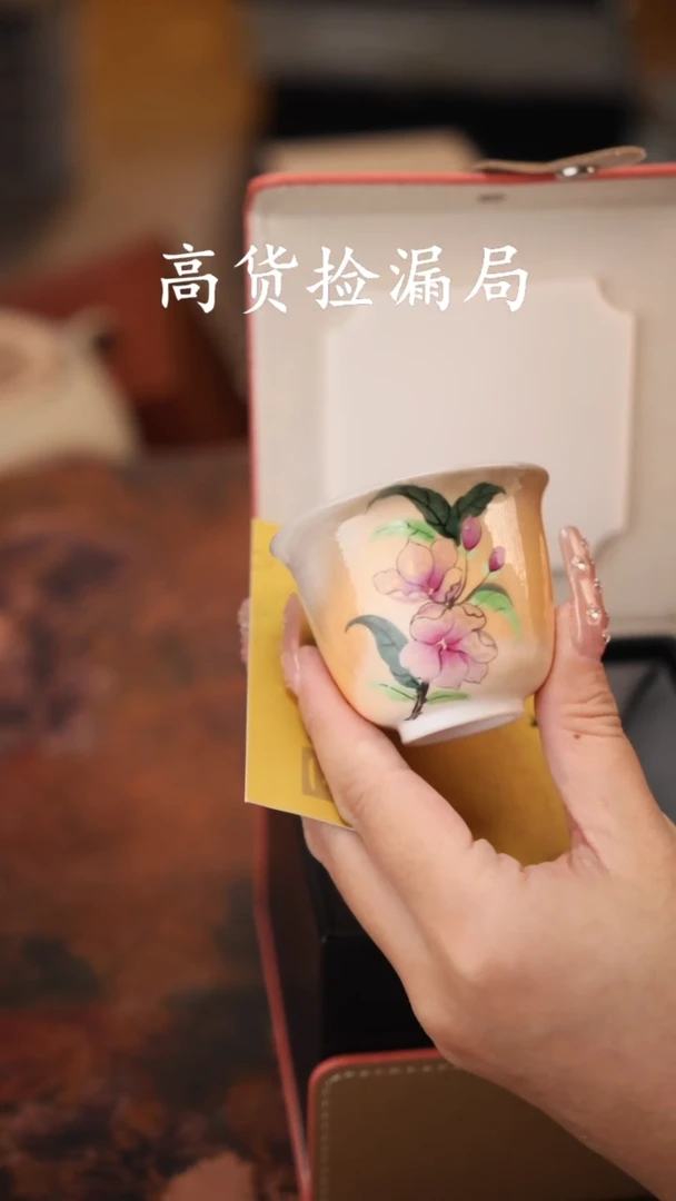 陶瓷茶具（带礼盒@@T2004