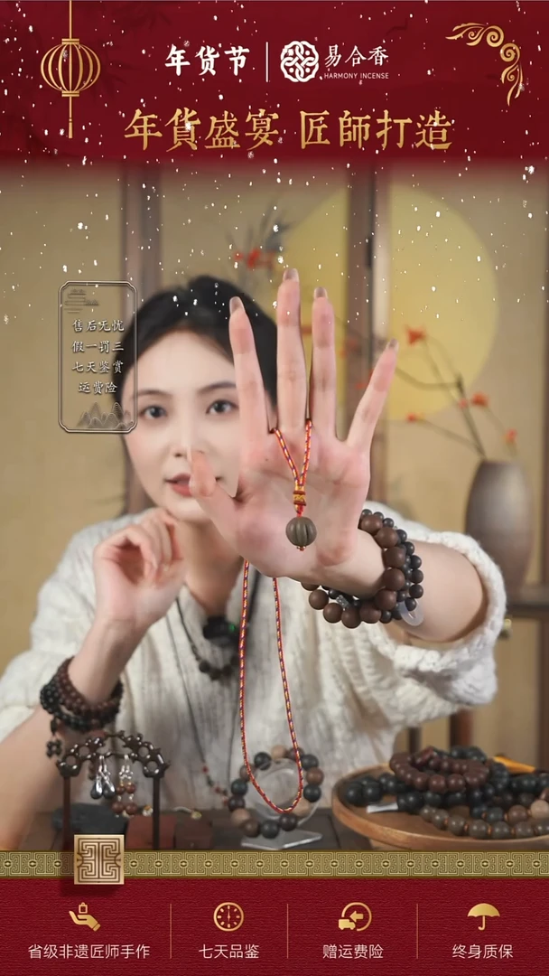 【闪购商品】泥塑南瓜合香珠顶呱呱