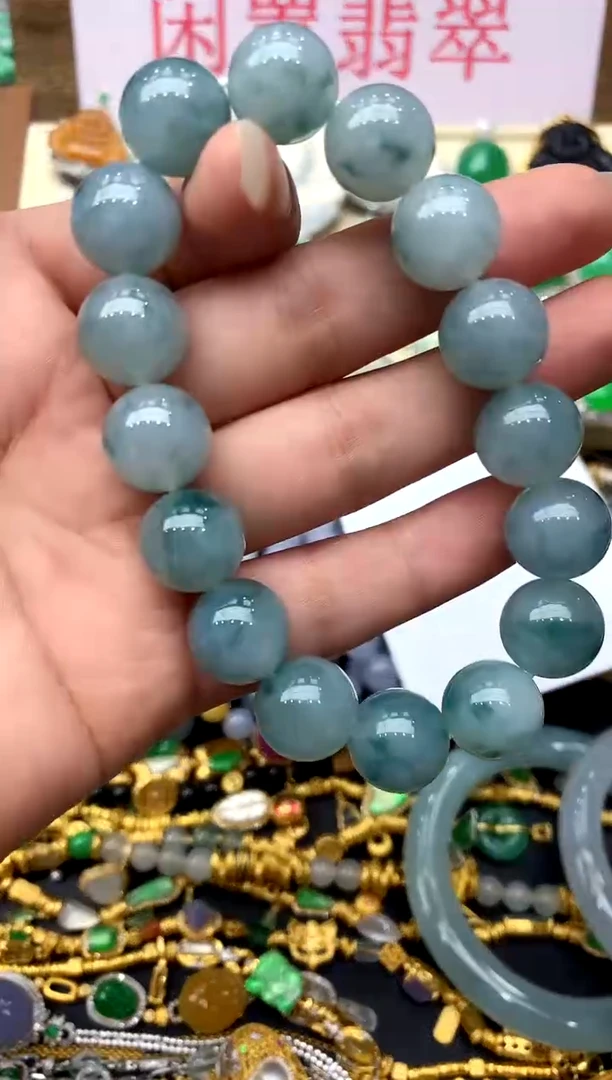未镶嵌手串翡翠221-中国好珍宝