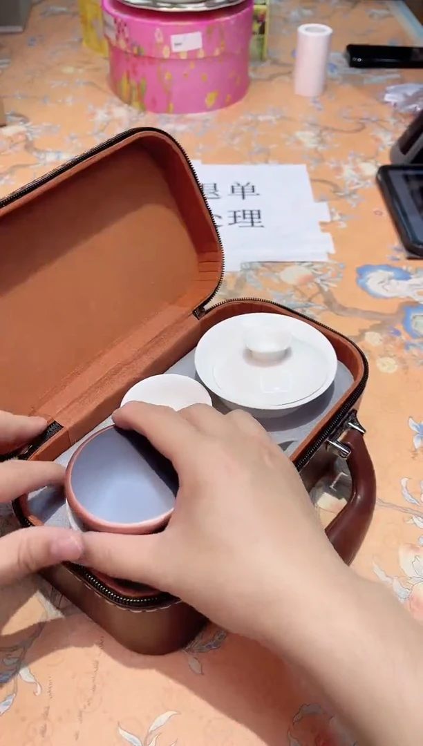 【闪购商品】瓷片A8-026*********