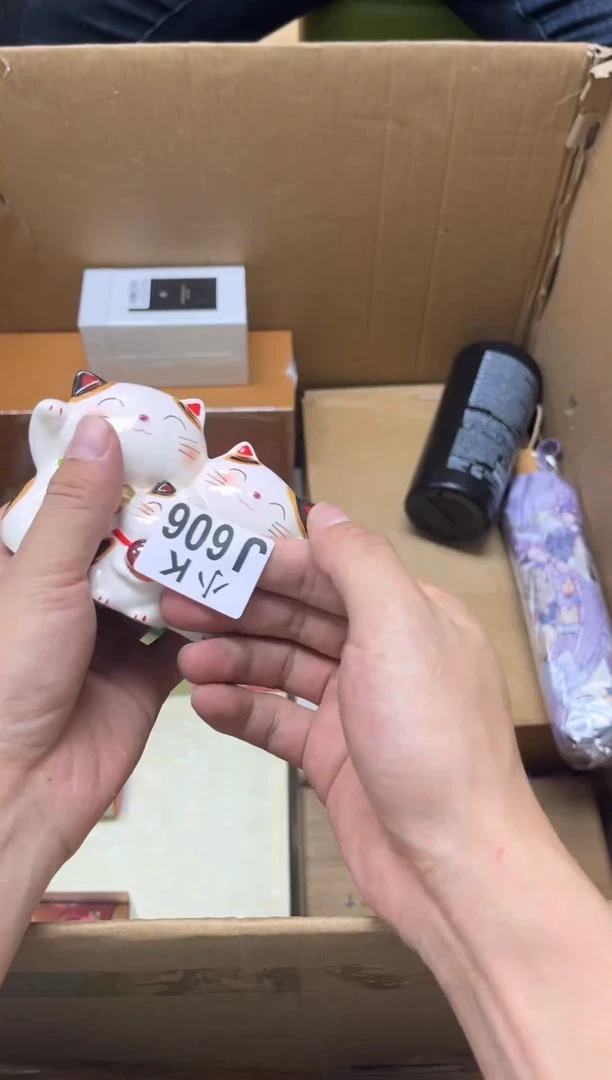 瓷片花*606 花华  花华  花华