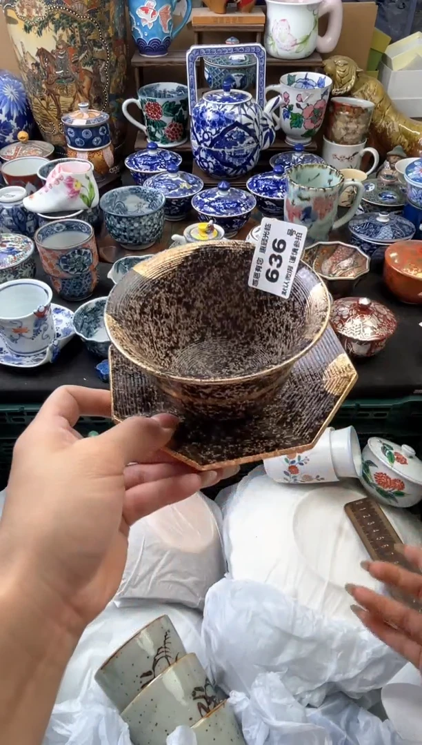 瓷片a*欣636号六六工艺品瓷器