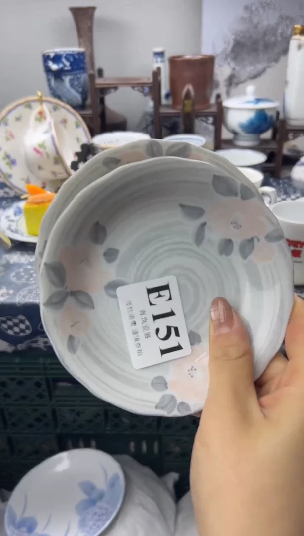 瓷片福*橘  E151