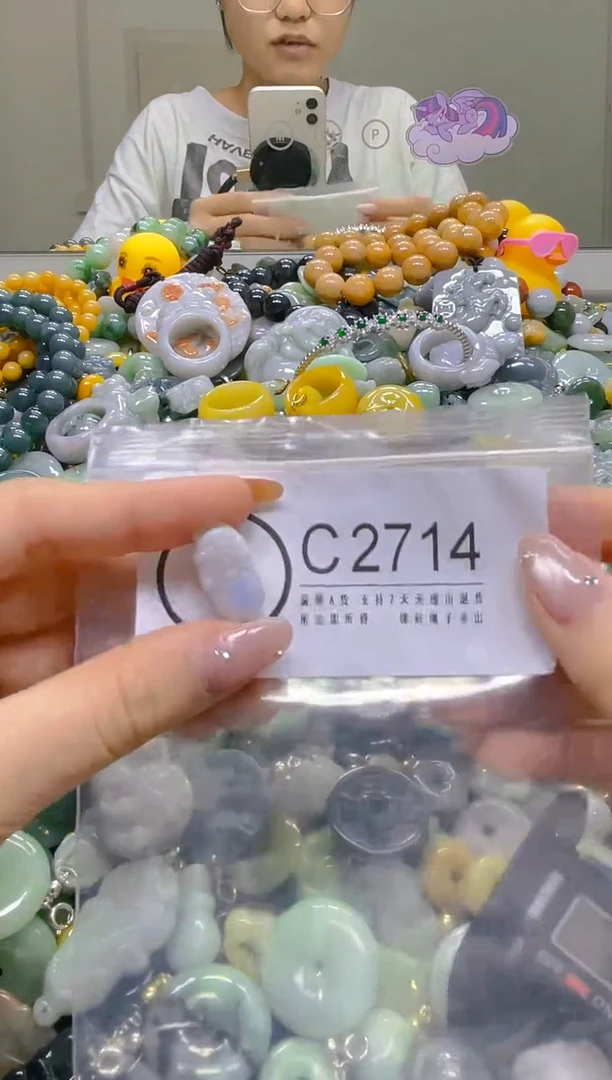 翡翠未镶嵌颈饰/C /翡翠A货，一件也是批发价