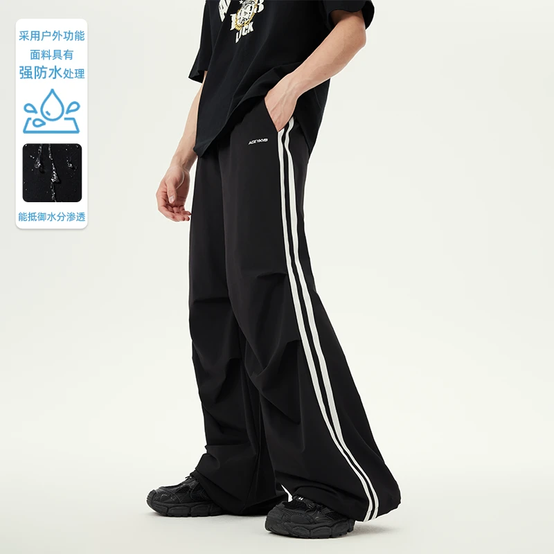 YKYB2025夏季新款运动休闲条纹伞兵休闲裤Y52NXK014