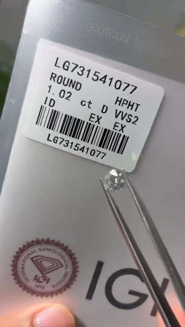 裸石合成钻石1.02