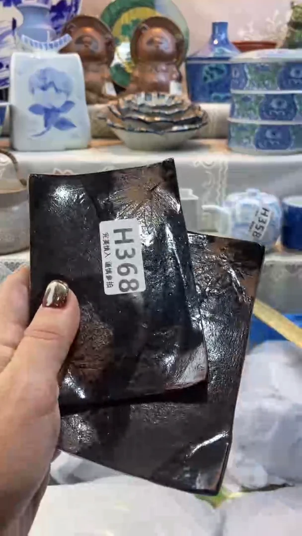 【闪购商品】368