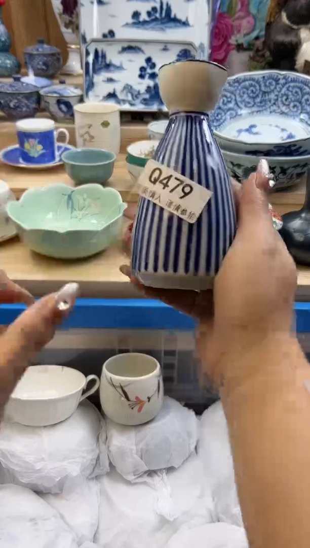 【闪购商品】瓷片479qqqqqqqqqqqq