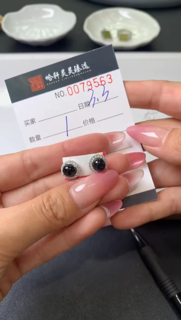 【闪购商品】翡翠挂件未镶嵌哈轩 耳饰1对