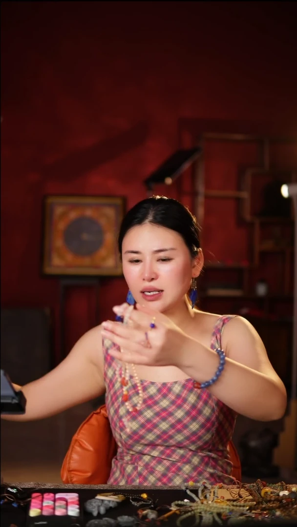 无非金属骑****提手串1111