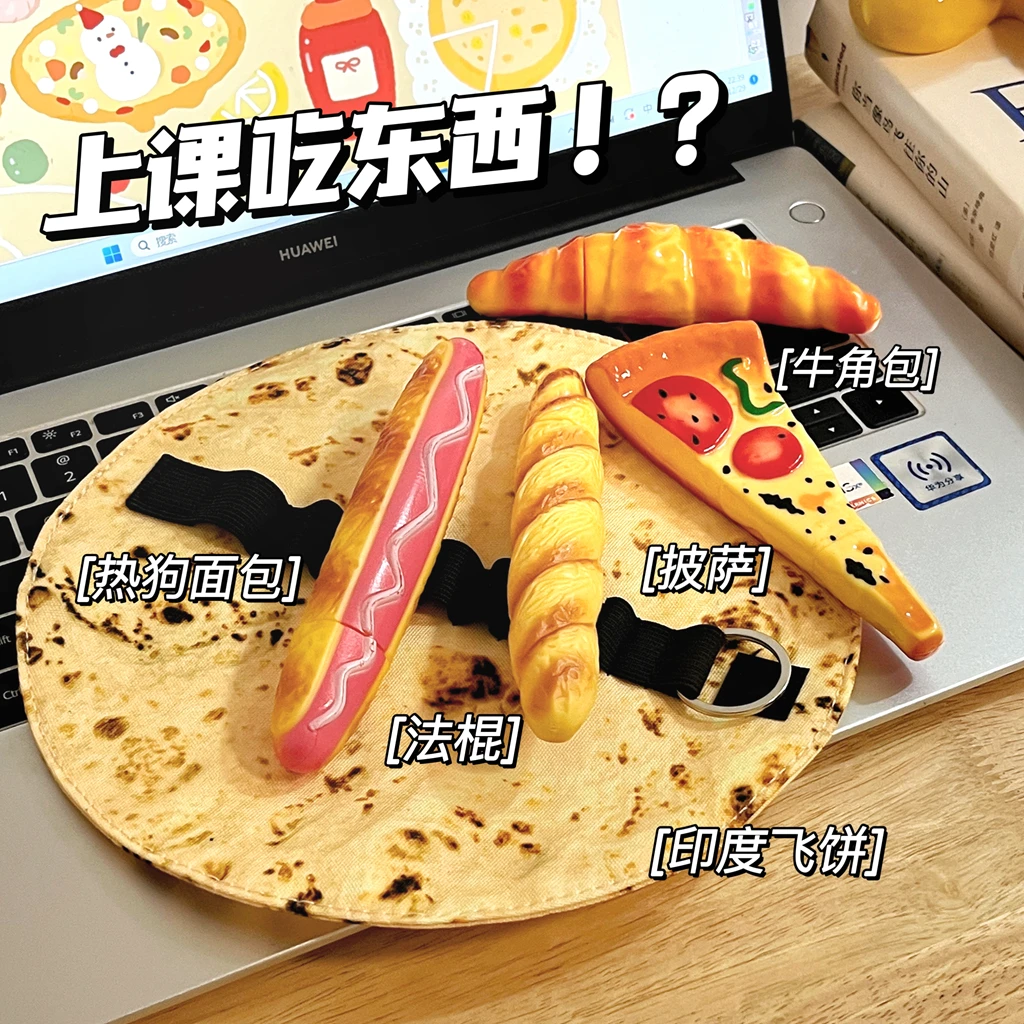 【爱宝】创意个性搞笑中性圆珠笔新奇特披萨法棍造型仿真食物圆珠笔