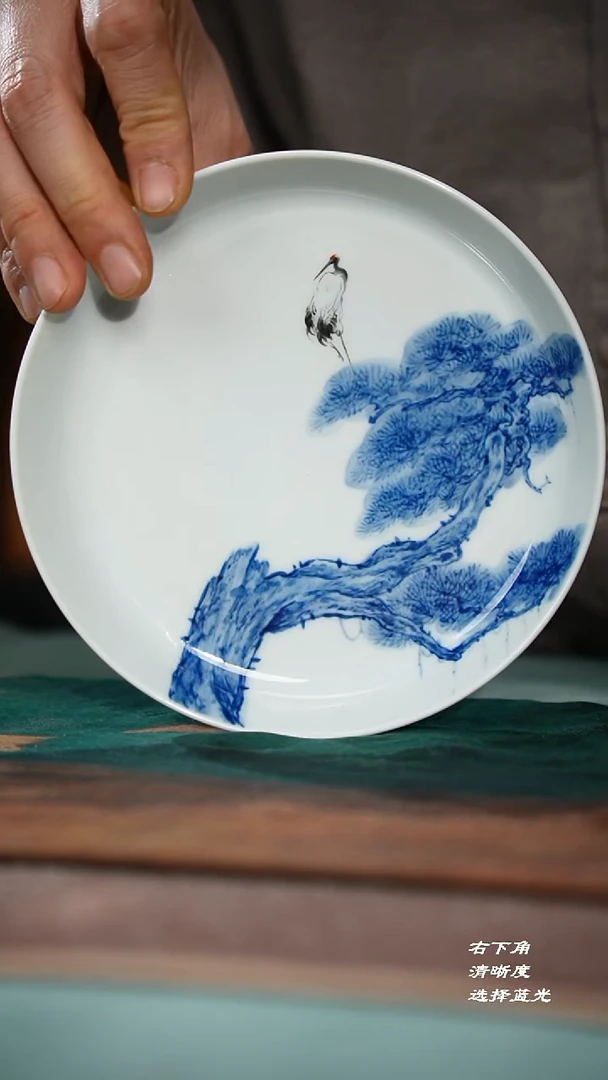 静*32-1松鹤延年壶承（任生）