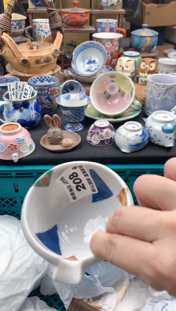 瓷片慧****活208号九姑娘工艺品瓷器