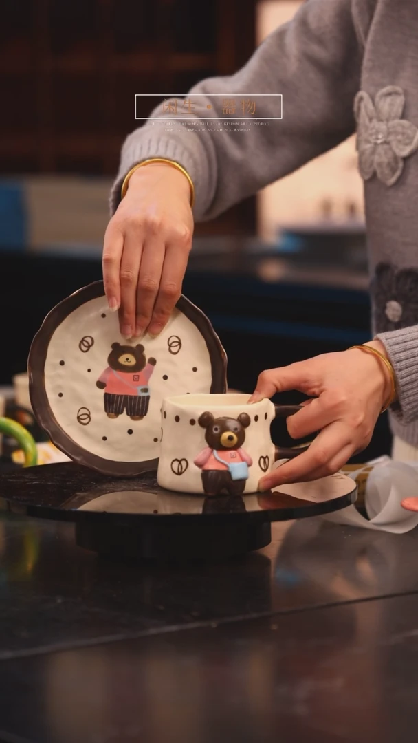 【闪购商品】景德镇可爱设计师款陶瓷