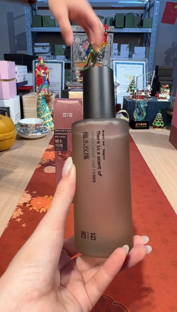 【闪购商品】杯59檀木玫瑰150ML香氛