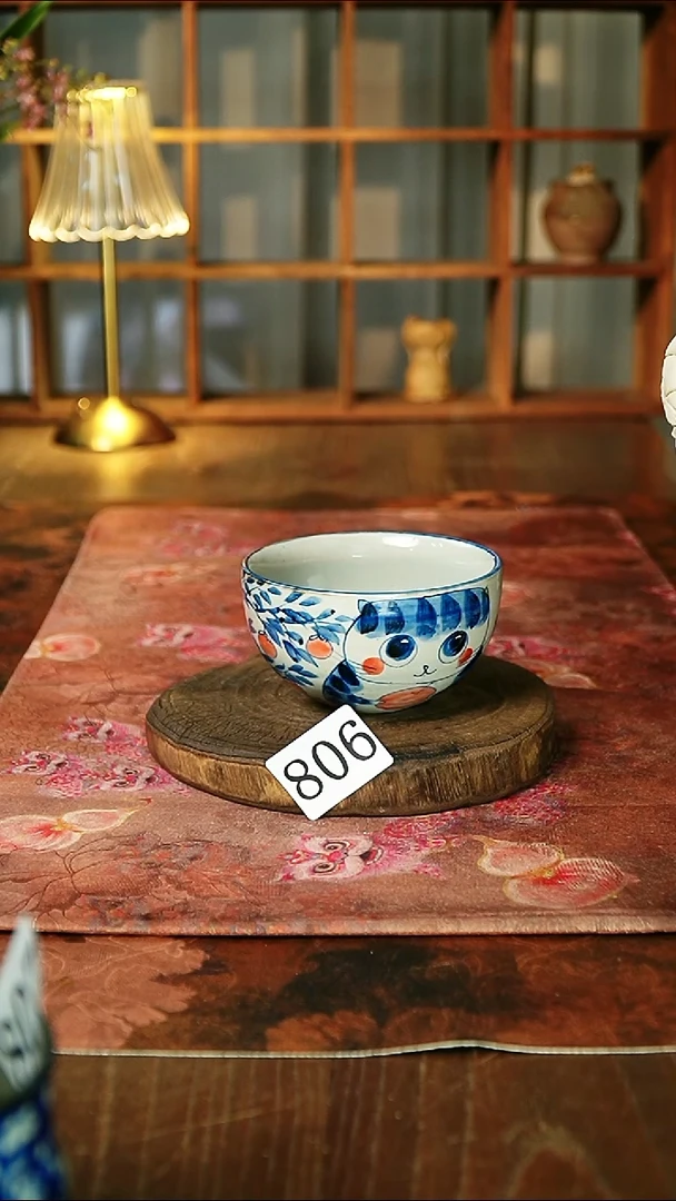 茶碗...........806