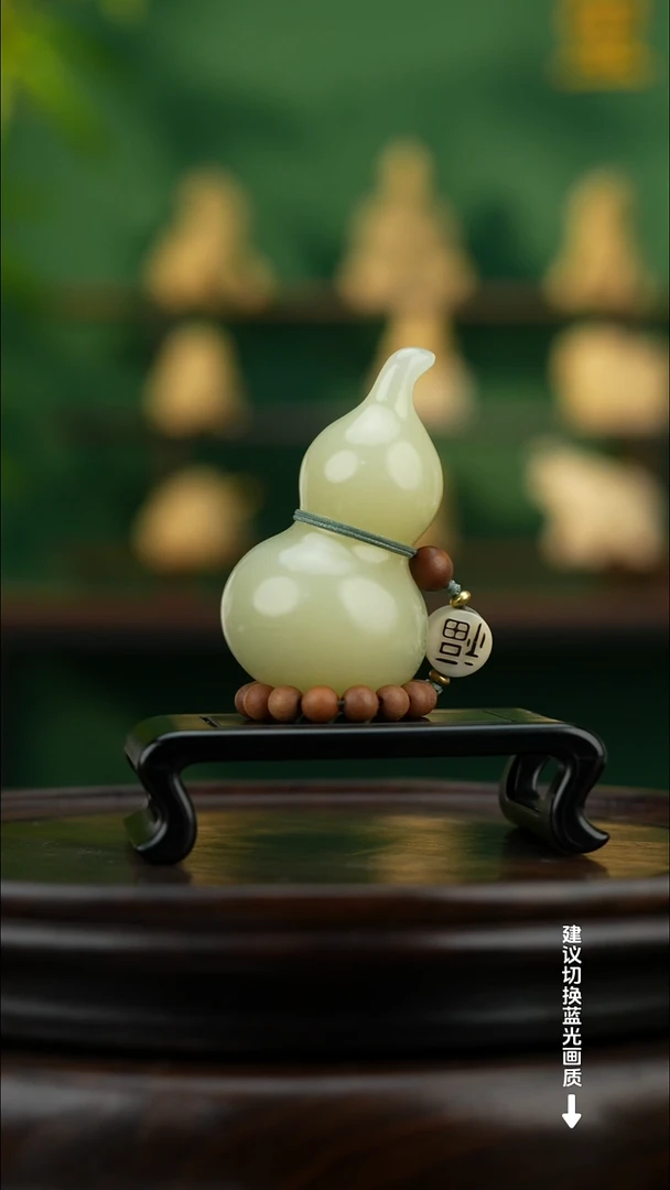 玉【手捻玉福禄】天然玉石手把件