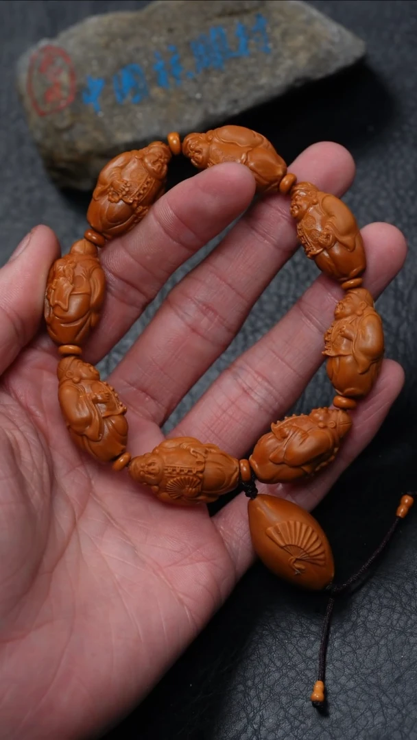 【闪购商品】橄榄核吊坠橄榄核