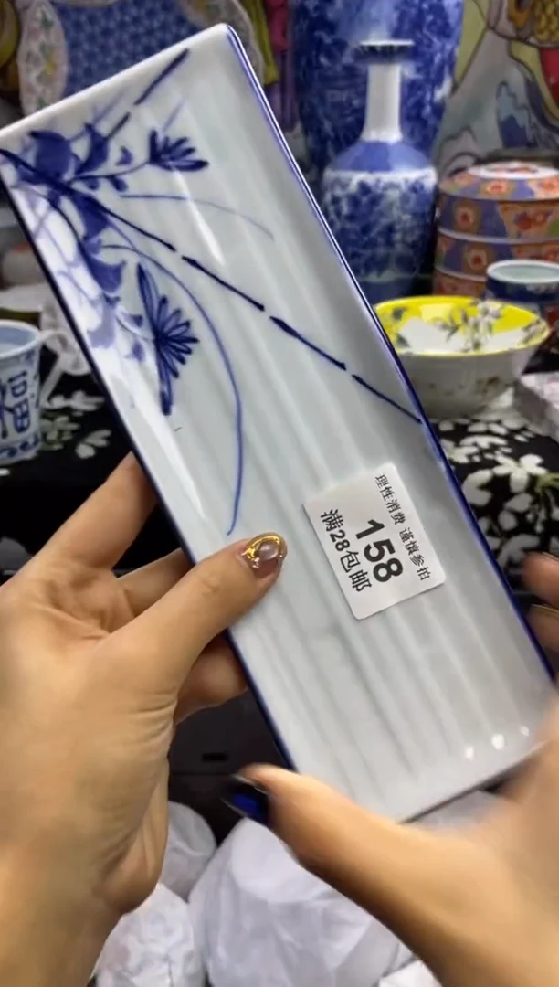 瓷片是**呀瓷色工艺品品品品158