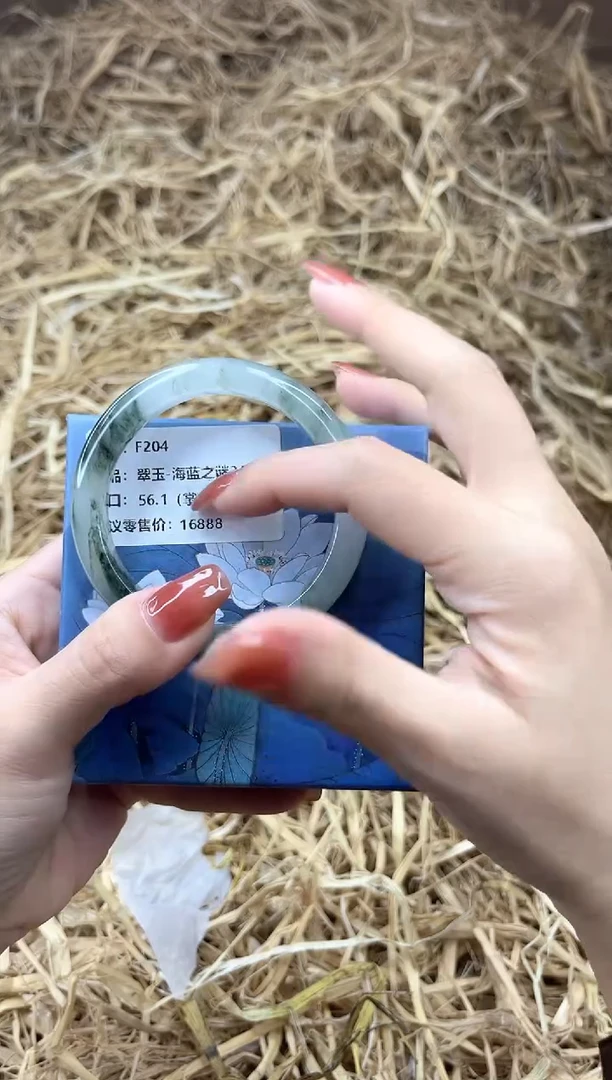 未镶嵌手镯石英质玉F204-26.1