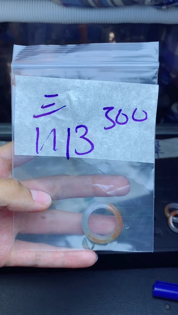 未镶嵌定制翡翠?**人拍一发一