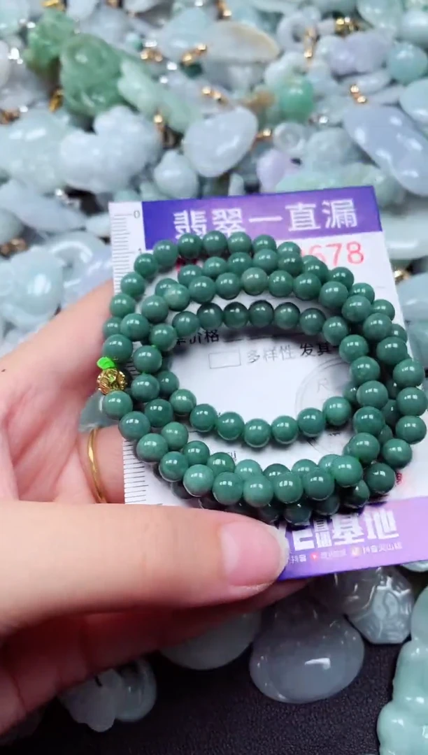 吊坠(不含链)未镶嵌翡翠678