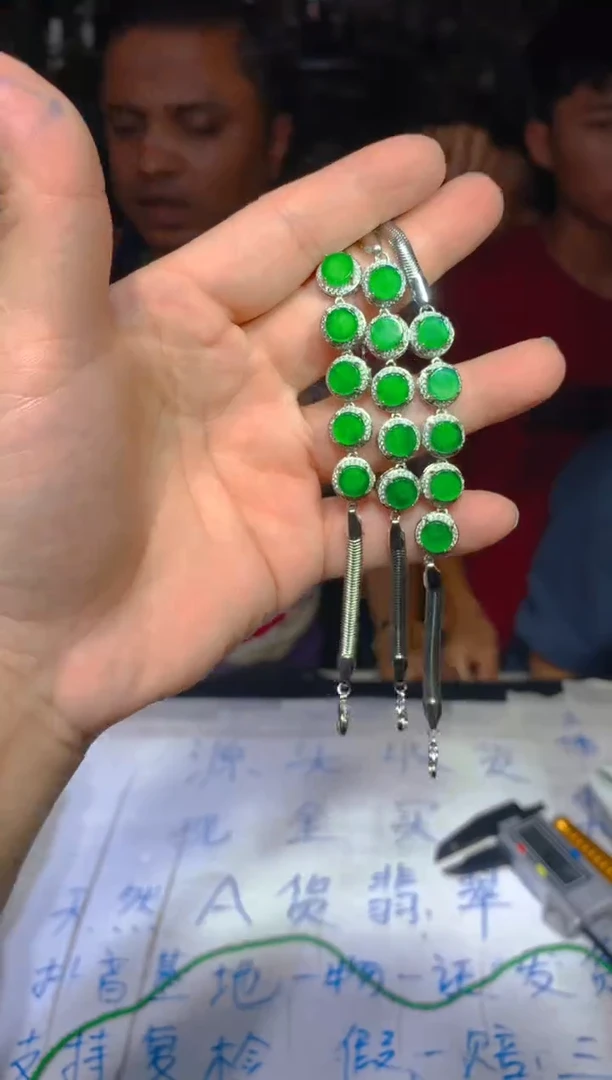 定制翡翠未镶嵌105定制翡翠多样性发货（发其一）